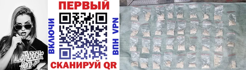 Амфетамин 98%  Навашино 