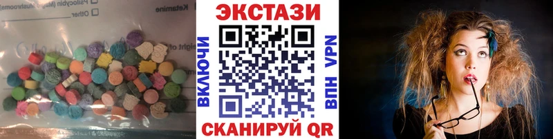 ЭКСТАЗИ ешки Навашино