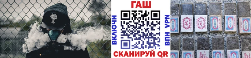 Гашиш убойный  Навашино 