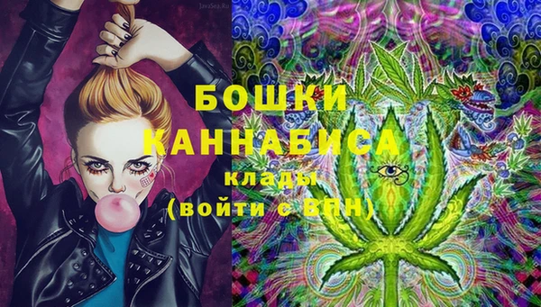 альфа пвп VHQ Аркадак
