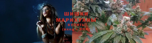 синтетический гашиш Арсеньев