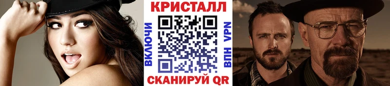 закладки  Навашино  Метамфетамин Декстрометамфетамин 99.9% 