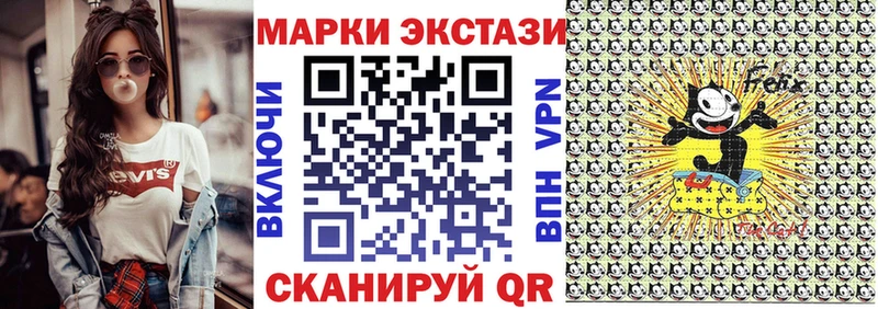Марки NBOMe 1500мкг  Навашино 