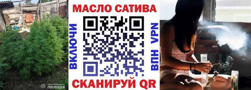 Дистиллят ТГК Wax  kraken как войти  Навашино 