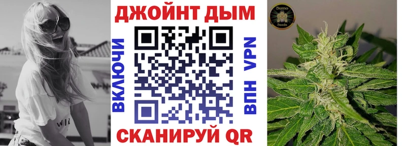 Конопля Ganja  Навашино 